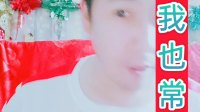 民间小调下载手机 视频mp4免费下载《怕老婆