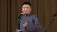 《火烧上方谷》苗阜相声mp3下载 别具一格笑