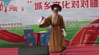 柳琴戏全集全场戏《王华买爹》mp4免费下载