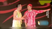 《你敢当吃货吗》卜宇鑫搞笑小品免费下载mp4 频甩包袱笑翻全场
