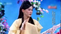 《新鹊桥会》袁姗姗宋小宝高清小品下载mp4免费下载 笑点再高也绷不住下载