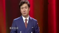 《谍战》宋小宝沈腾高清小品下载mp4免费下