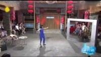 《盗版碟》赵海燕本山弟子小品全集播放 逗得全场哈哈大笑下载