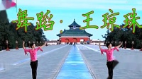 宇美广场舞《火火的姑娘》简单瘦腰瘦肚子减肥广场舞下载