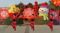 宇美广场舞《拜新年》简单瘦腰瘦肚子减肥广场舞下载