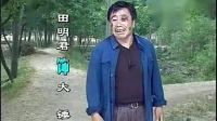 柳琴戏mp3免费下载《三千里寻母记》上集