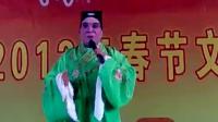 柳琴戏mp3免费下载《张万仓休妻》选段