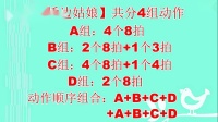 新风尚最新原创广场舞《桥边姑娘》网络火爆