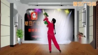 新风尚最新原创广场舞mp4免费下载 《把咱的