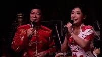 双档莲花落mp3打包下载《姐弟别》翁仁康 谢群英演唱下载