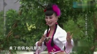二人台视频免费下载《轻舟恋》赏心悦目让人