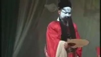 赣剧视频免费下载《飞龙带》3