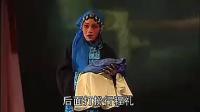 赣剧戏剧免费下载迅雷下载《钓金龟》1