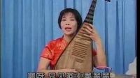 温州鼓词mp3免费下载《宝莲灯》02