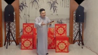 绍兴莲花落下载百度云《一夜夫妻选段》勿爱
