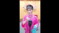 二人台视频下载mp4《借冠子》田威虎 卢华廷