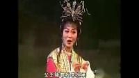 琼剧下载mp3下载《刁蛮公主》全本