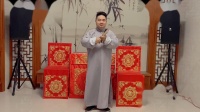 绍兴莲花落mp3下载《三笑唐寅踏春》
