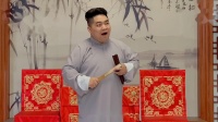 绍兴莲花落下载百度云《三笑虎丘初遇》