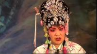 越调大全视频播放《白莲花下凡》 全场mp4免