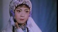 越调大全视频播放《诸葛亮吊孝》戏曲电影资