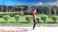 动动广场舞2020新舞《怎么爱都爱不够DJ 》64步 背面新手广场舞慢动作教学视频下载