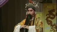 赣剧mp3免费下载《太君辞朝》