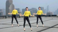 青青世界广场舞《怎么做怎么过怎么活》初学
