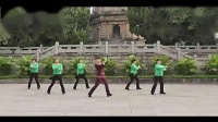 动动广场舞《辣妹子的爱》适合年轻人广场舞视频mp4免费下载下载