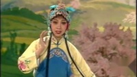 河南越调全场戏全集全剧《孔明出山》mp3免