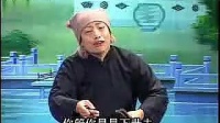 上党鼓书下载百度网盘《打婆婆》
