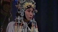 湘剧的经典曲目《 百花记刺目》mp3免费下载
