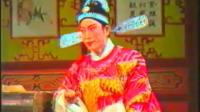 福州闽剧mp3下载免费《合罗衫》(下集)主演 