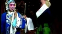 绍剧视频全集《芦花记》mp3免费下载