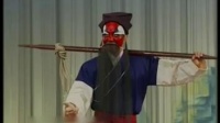 绍剧戏曲大全mp3下载 《 渔樵会》