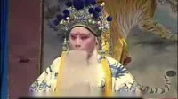 绍剧全剧大全mp3免费下载《高平关》