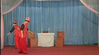 绍剧大全全场戏《牧羊卷》mp3免费下载