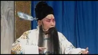 绍剧大全全场戏《辕门斩子》mp3免费下载