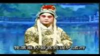 湖北楚剧大全库下载 《 孟姜女》