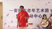 湖北大鼓视频播放mp4免费下载《懒夫妻》演