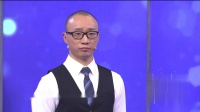 爱情保卫战 2020 第20200702期 暖男称异性