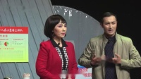 山东吕剧mp4百度云《情感扶贫》