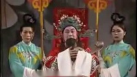 婺剧老戏《文武八仙》mp3免费下载