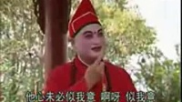 婺剧下载 百度网盘《僧尼会》