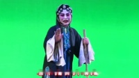 大平调名家名段视频大全《铡郭槐》年年有个三月三 王新丽 菏泽大平调下载