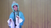 山东吕剧mp4百度云《井台会》主演 冯梅 王