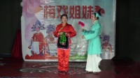 民间小调下载手机 视频mp4免费下载《五只小