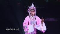 手机扬州扬剧网下载《罗帕记》三劝夫  郭俊贵 票友葛干云  演唱下载