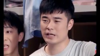 《毕业表白》岳云鹏小品全集在线收听mp3免