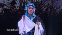 扬剧下载mp3免费下载《王宝钏》平贵别窑   